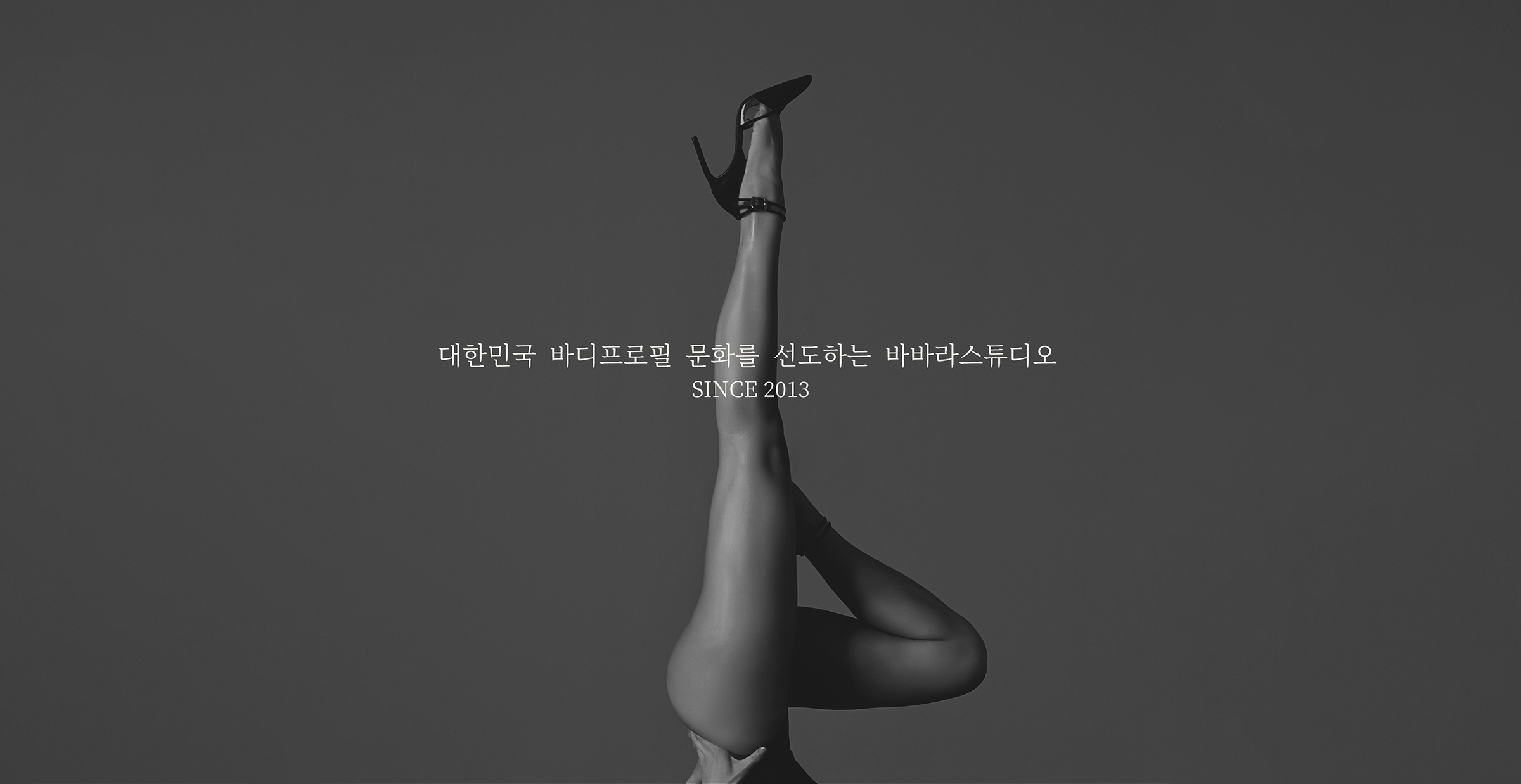 메인화면_웹.jpg